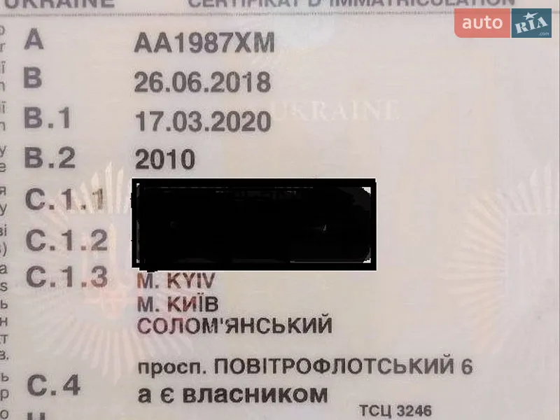 Универсал Renault Megane 2010 в Киеве документ