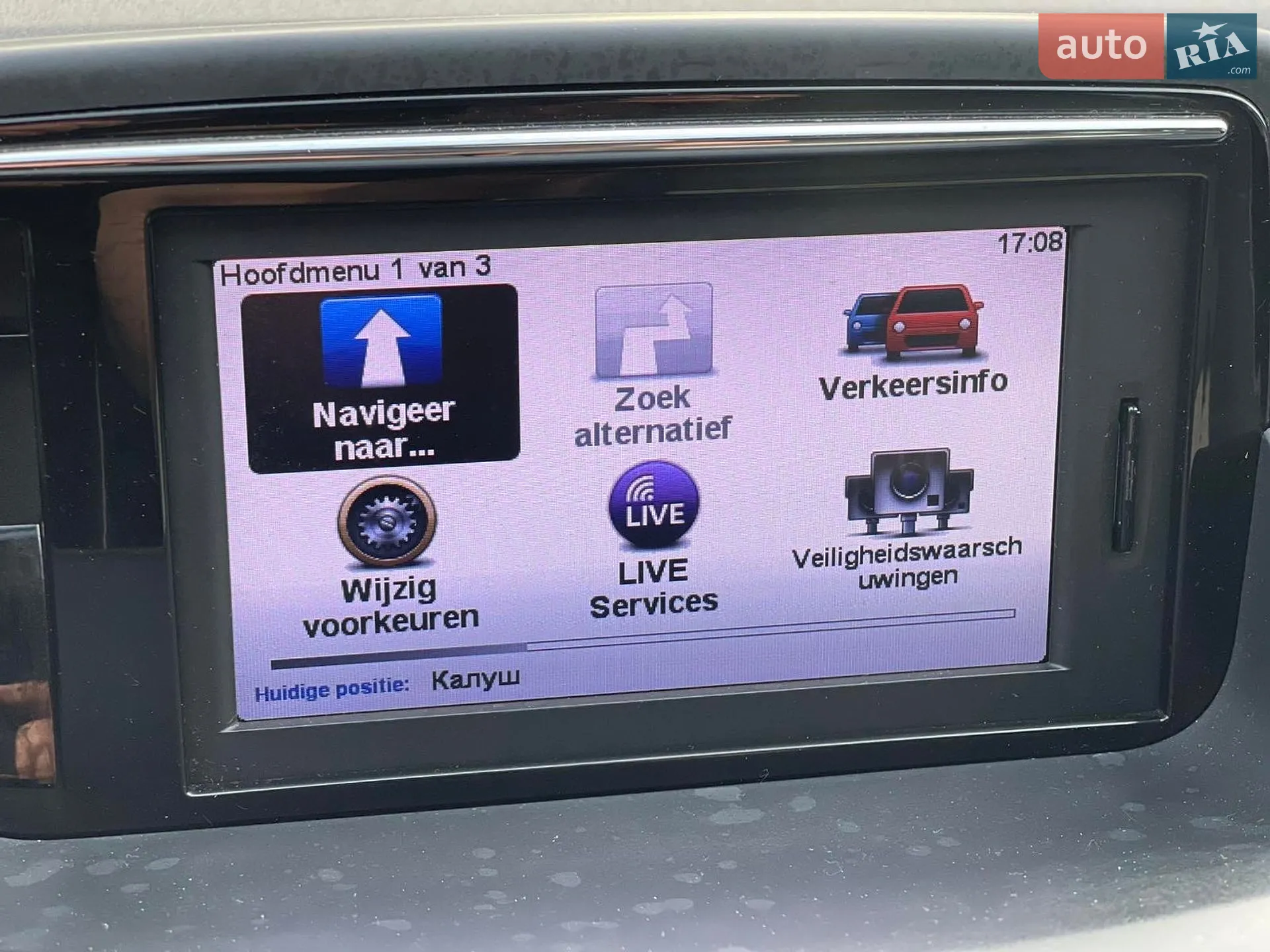 2012 Renault Megane - мініатюра 9