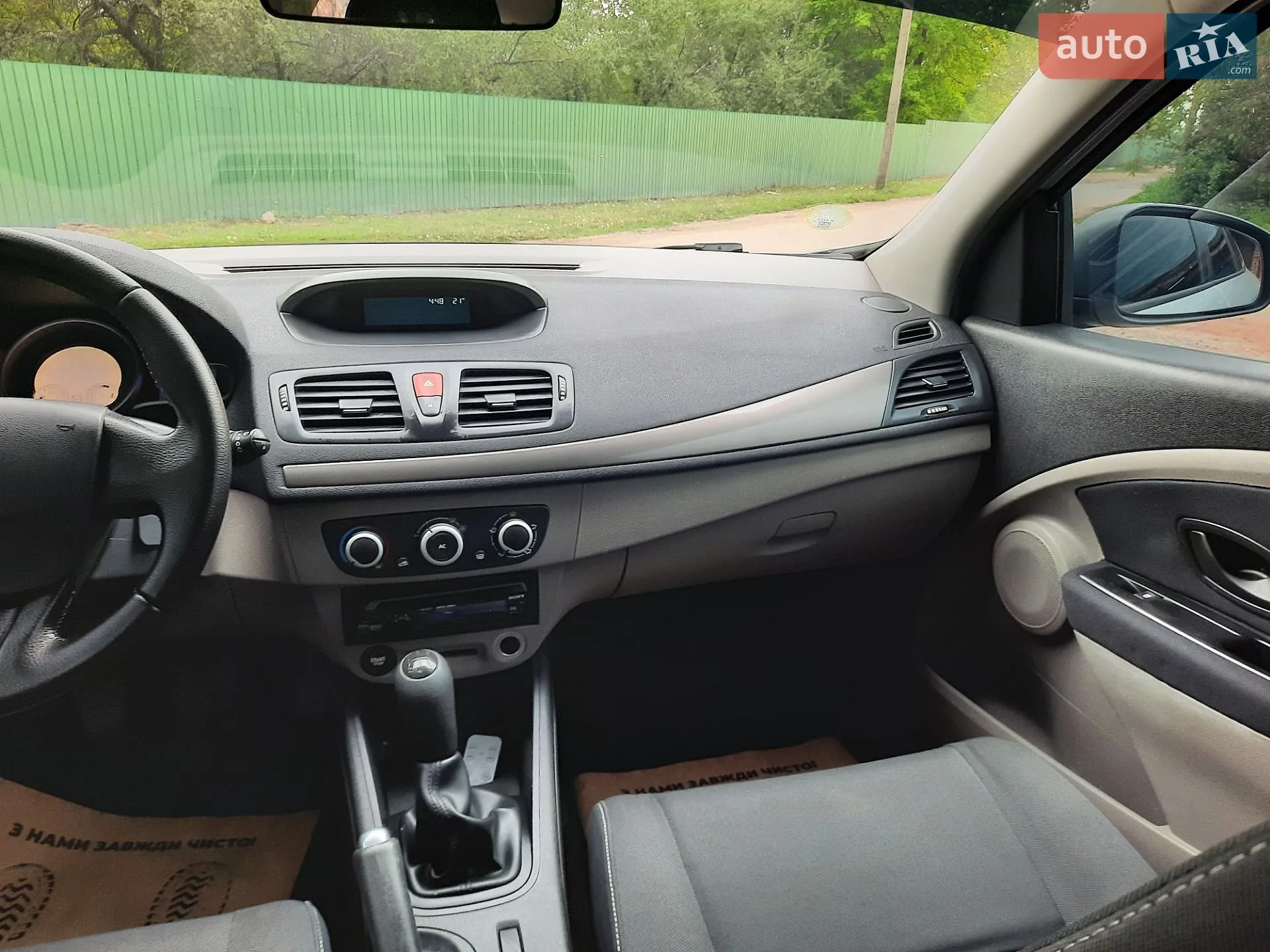 2011 Renault Megane - мініатюра 37