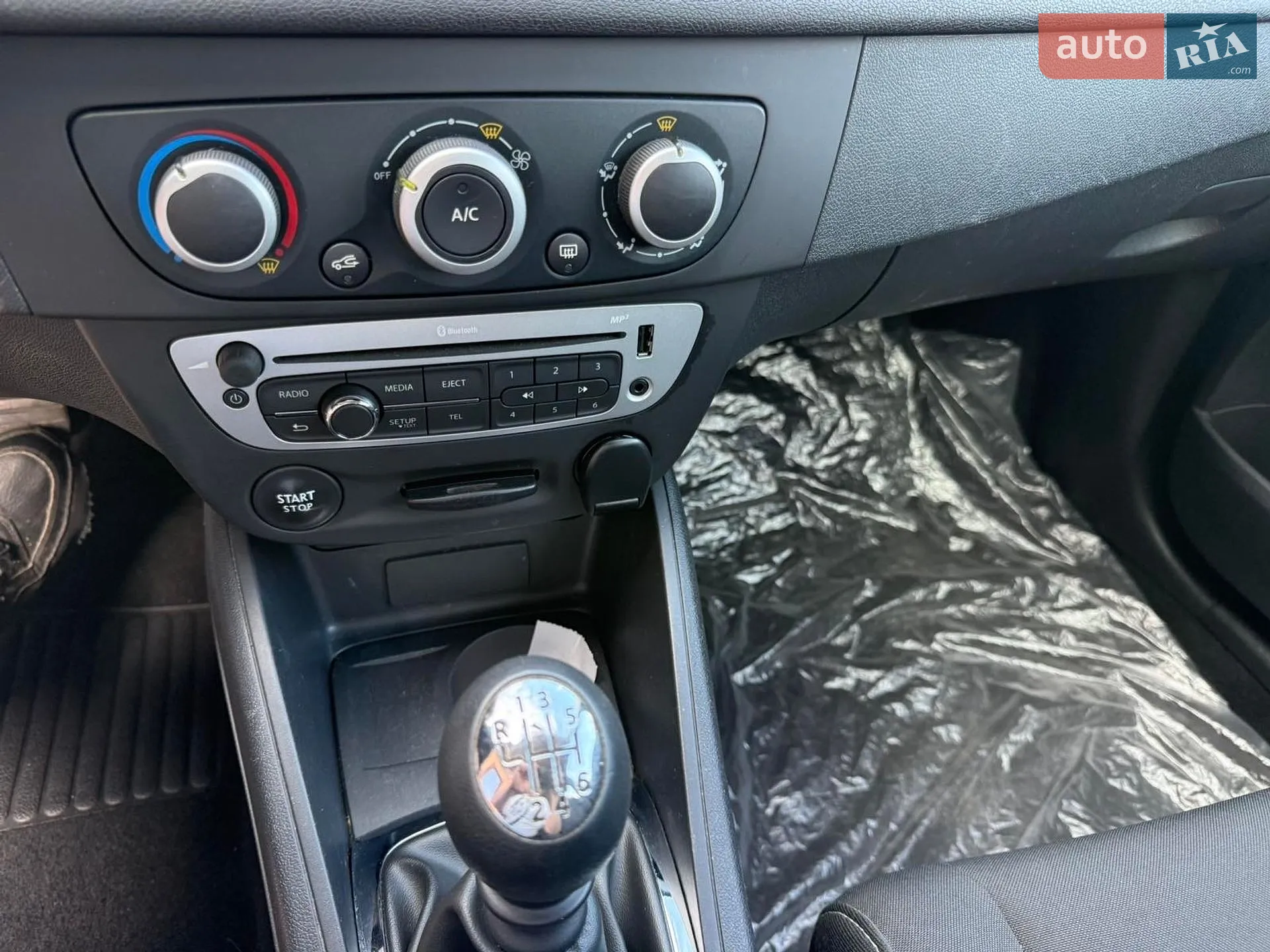 2015 Renault Megane - мініатюра 28
