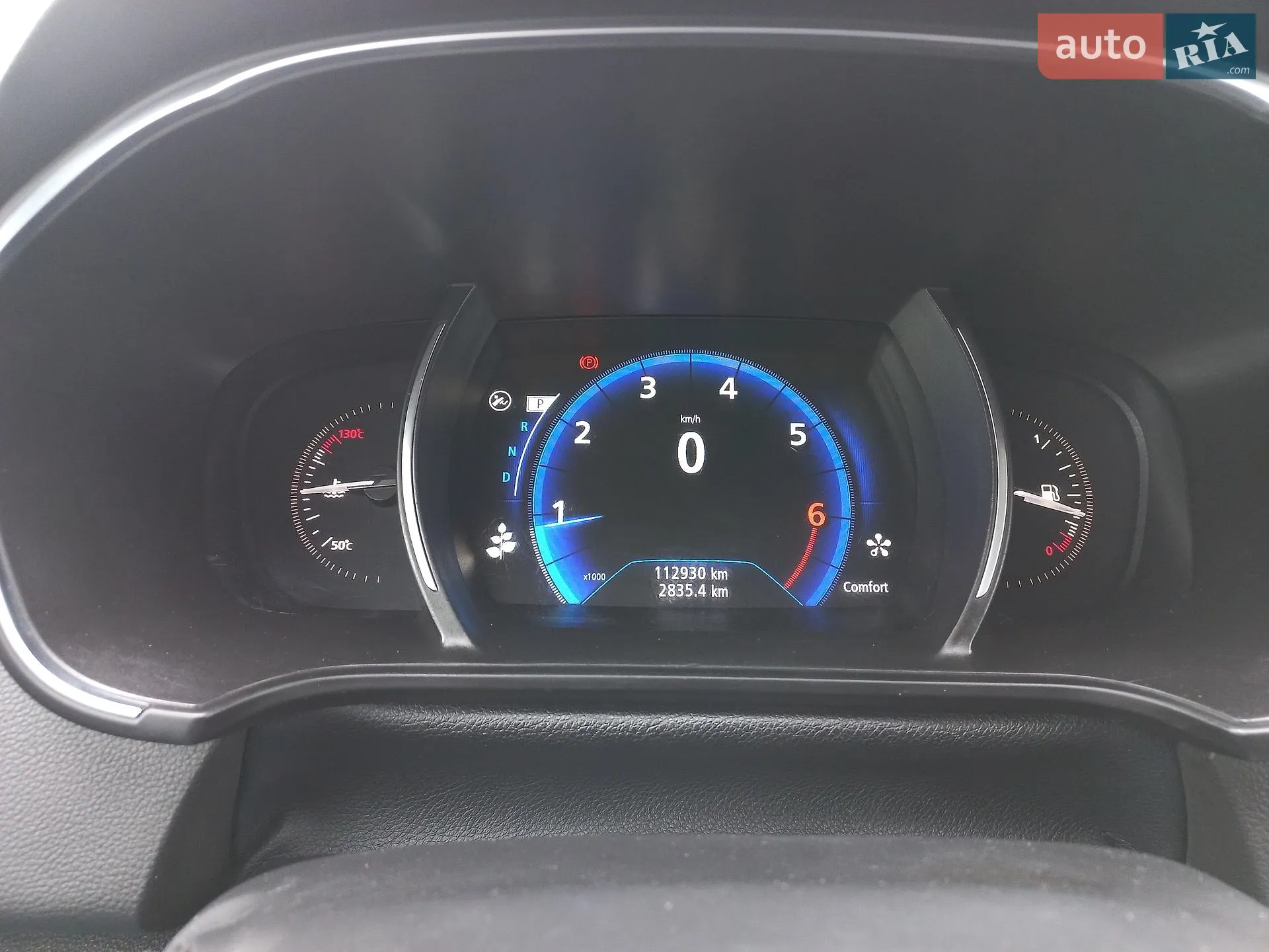 2017 Renault Megane - мініатюра 18