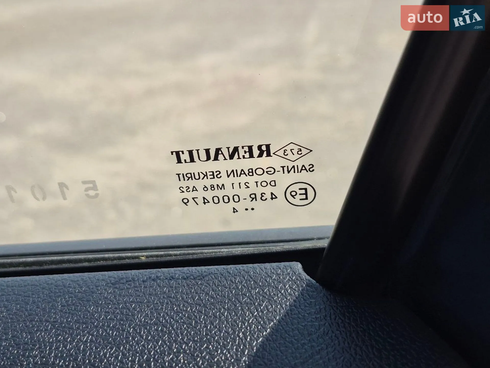 2014 Renault Megane - мініатюра 9