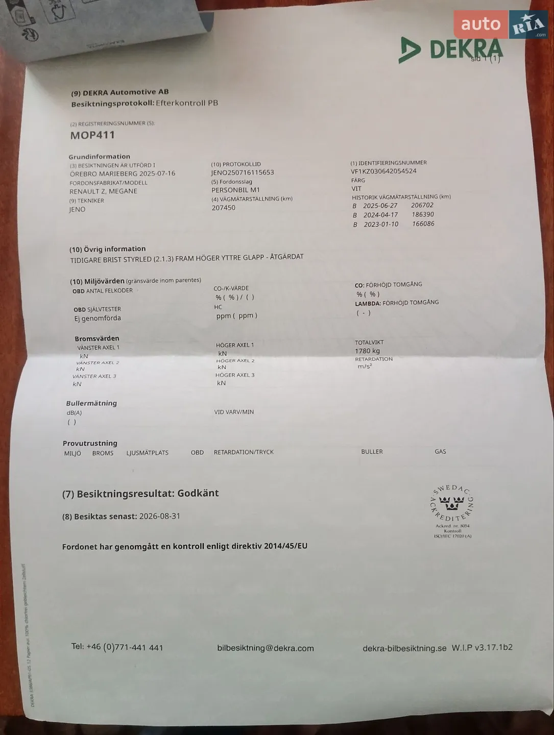 2010 Renault Megane - мініатюра 24