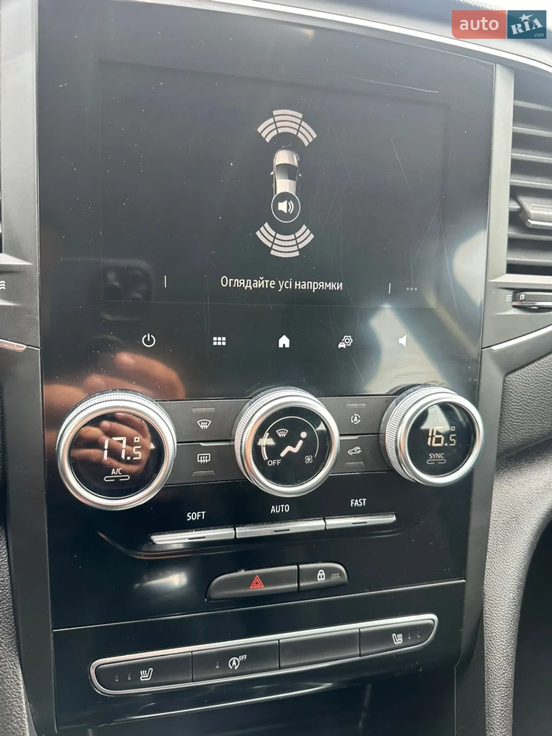 2021 Renault Megane - мініатюра 48