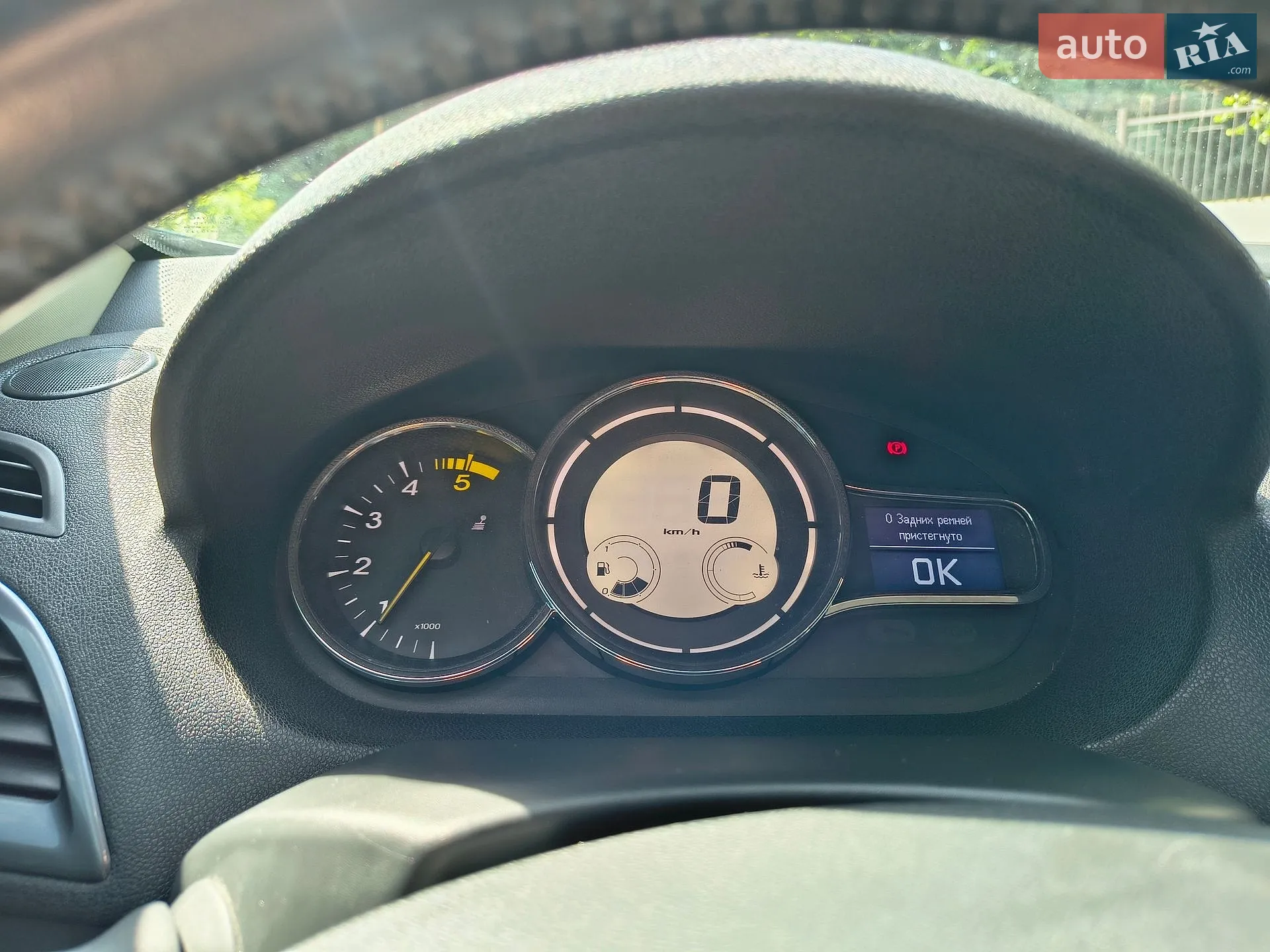 2015 Renault Megane - мініатюра 17
