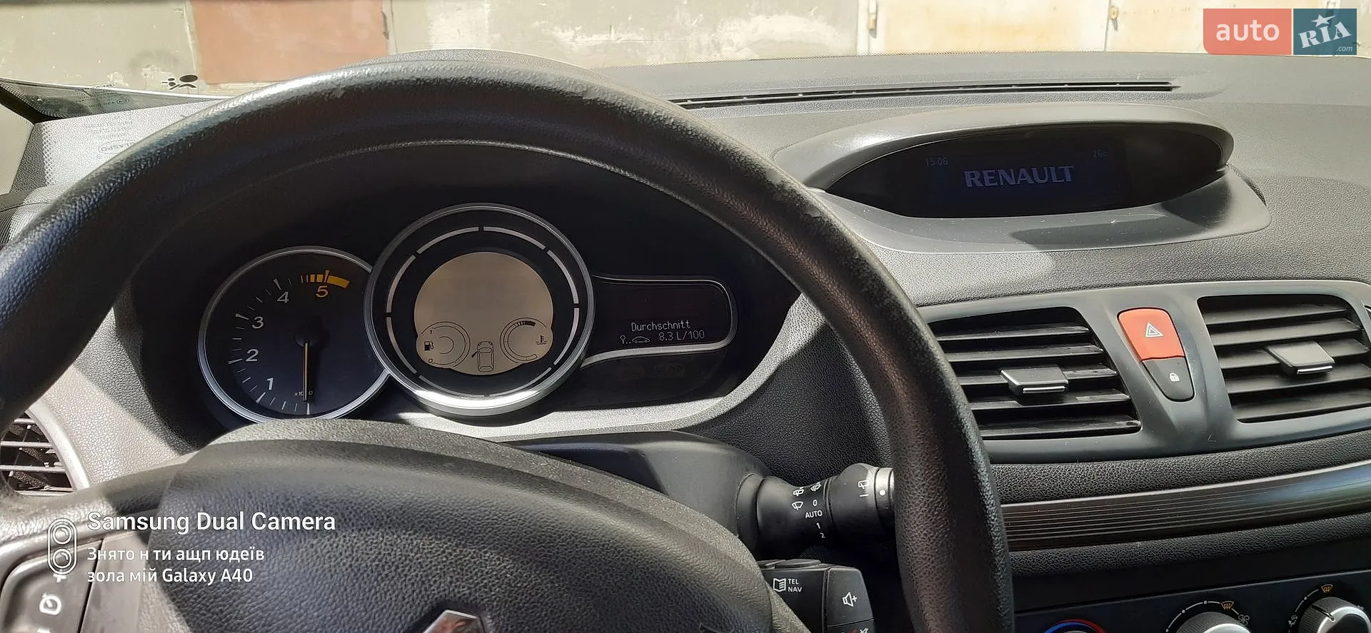 2011 Renault Megane - мініатюра 7
