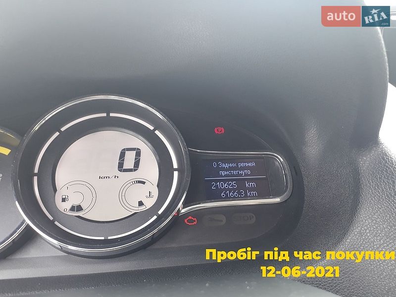 Универсал Renault Megane 2012 в Сумах