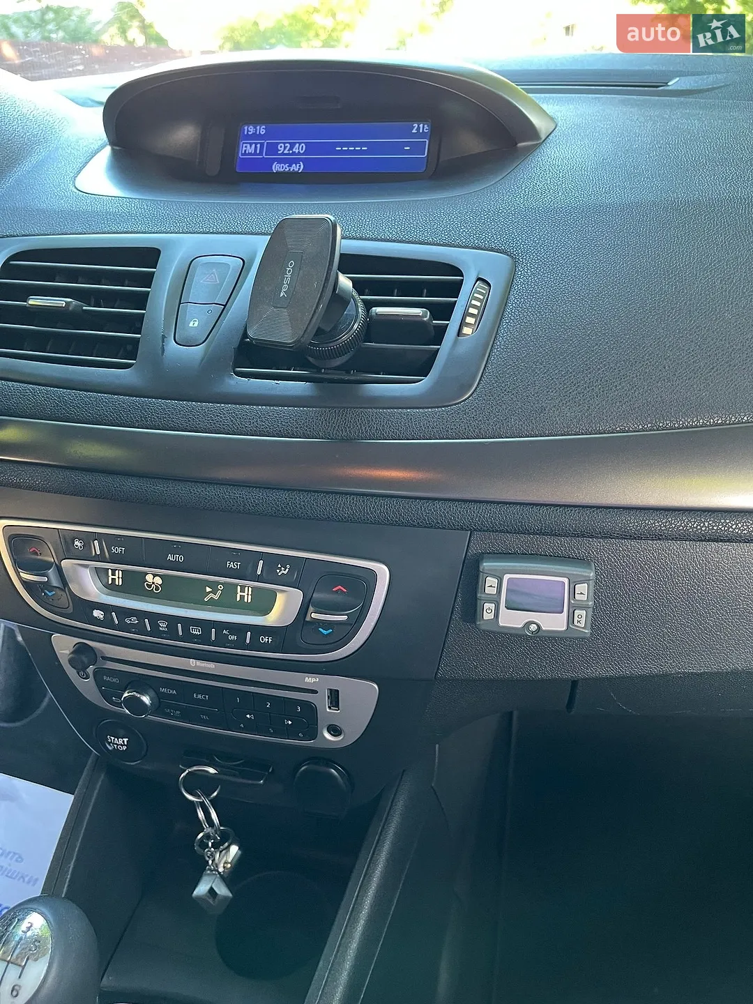 2013 Renault Megane - мініатюра 13