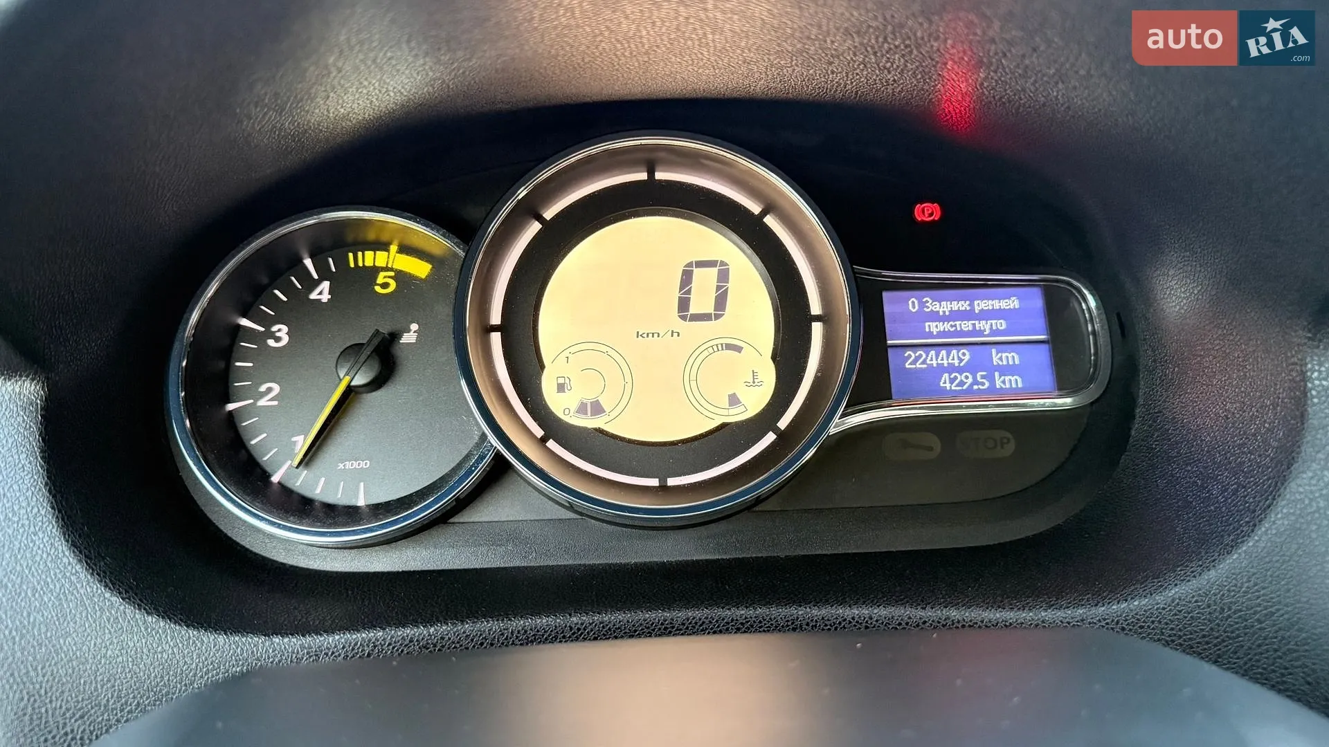 2013 Renault Megane - мініатюра 73