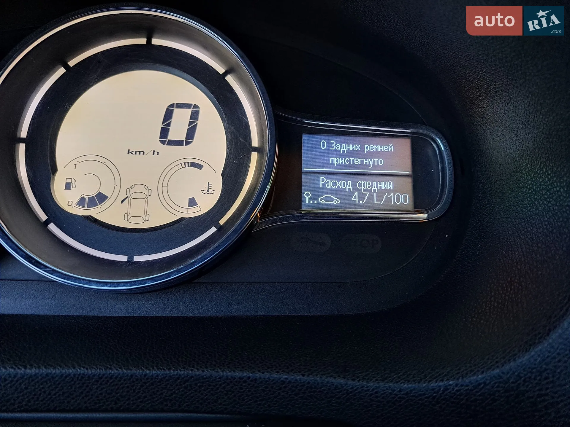 2015 Renault Megane - мініатюра 23