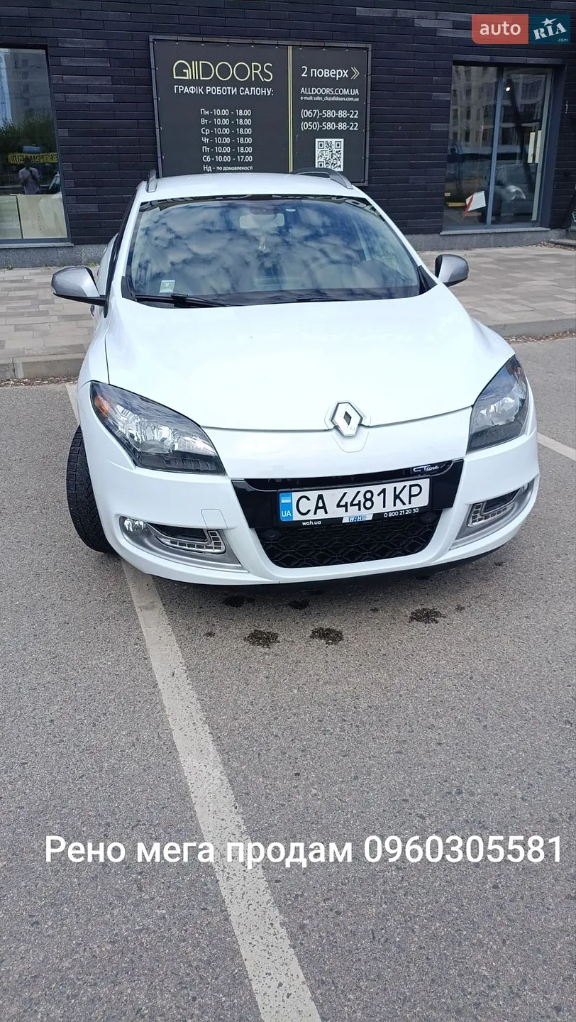 2013 Renault Megane - фото 1
