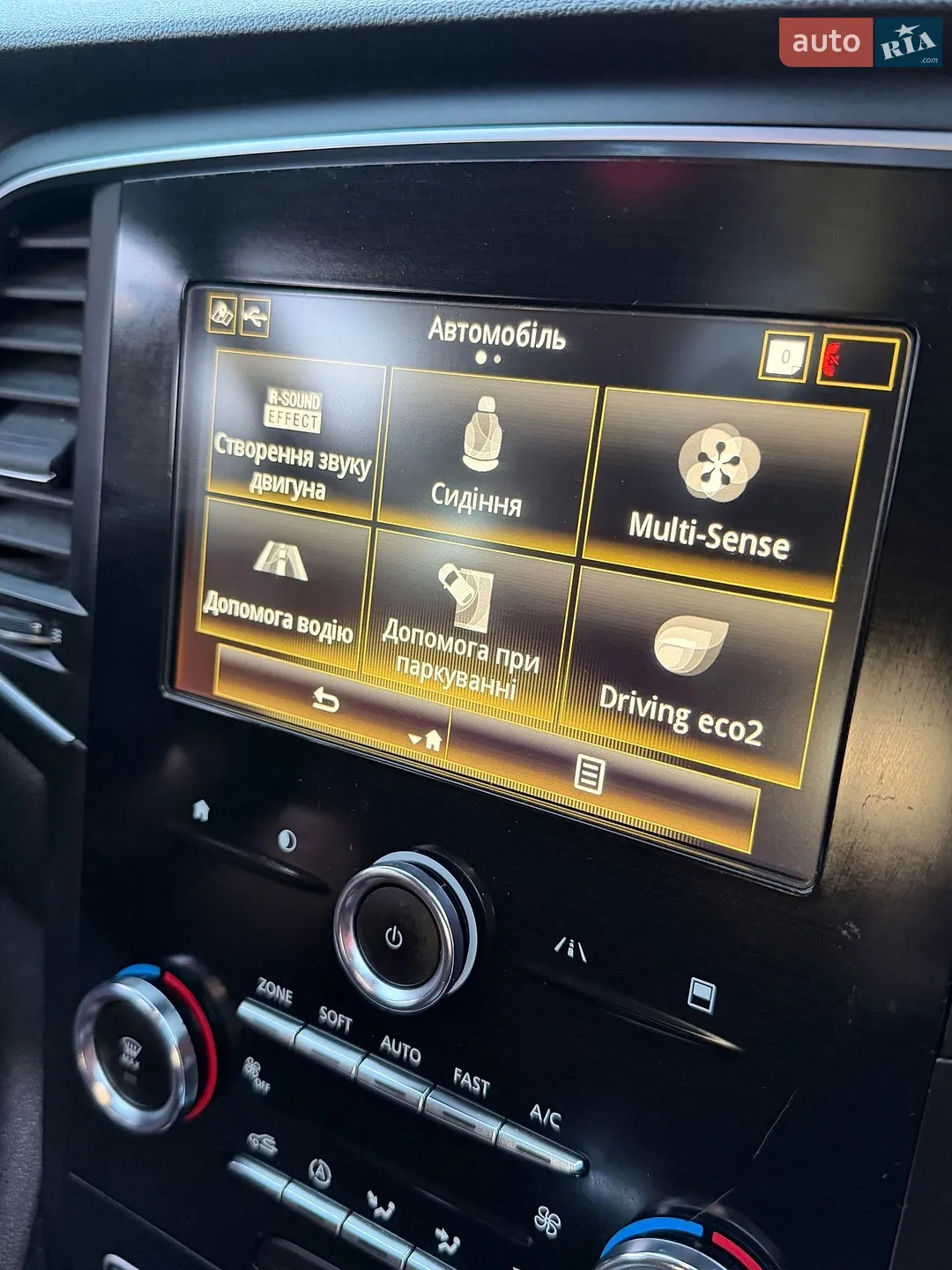 2016 Renault Megane - мініатюра 4