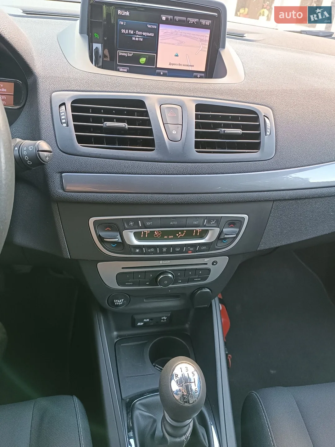 2014 Renault Megane - мініатюра 40
