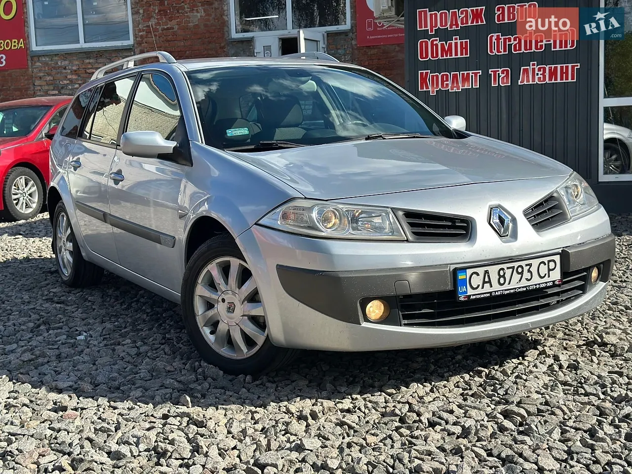 2010 Volkswagen Transporter - мініатюра 22