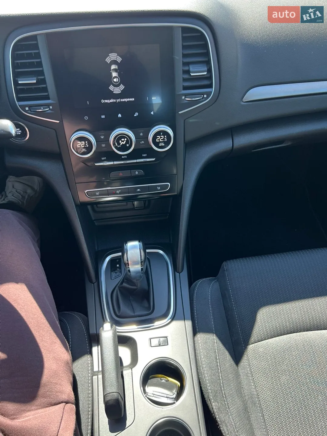 2021 Renault Megane - мініатюра 15