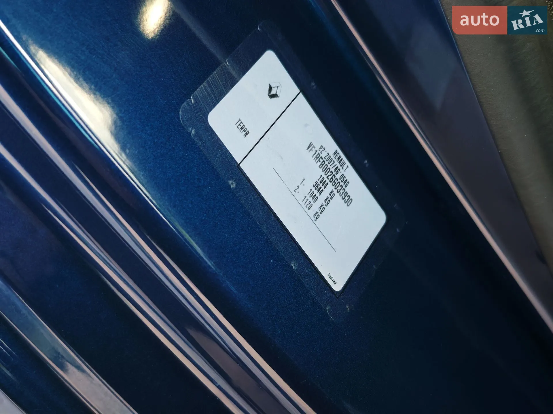 2020 Renault Megane - мініатюра 57