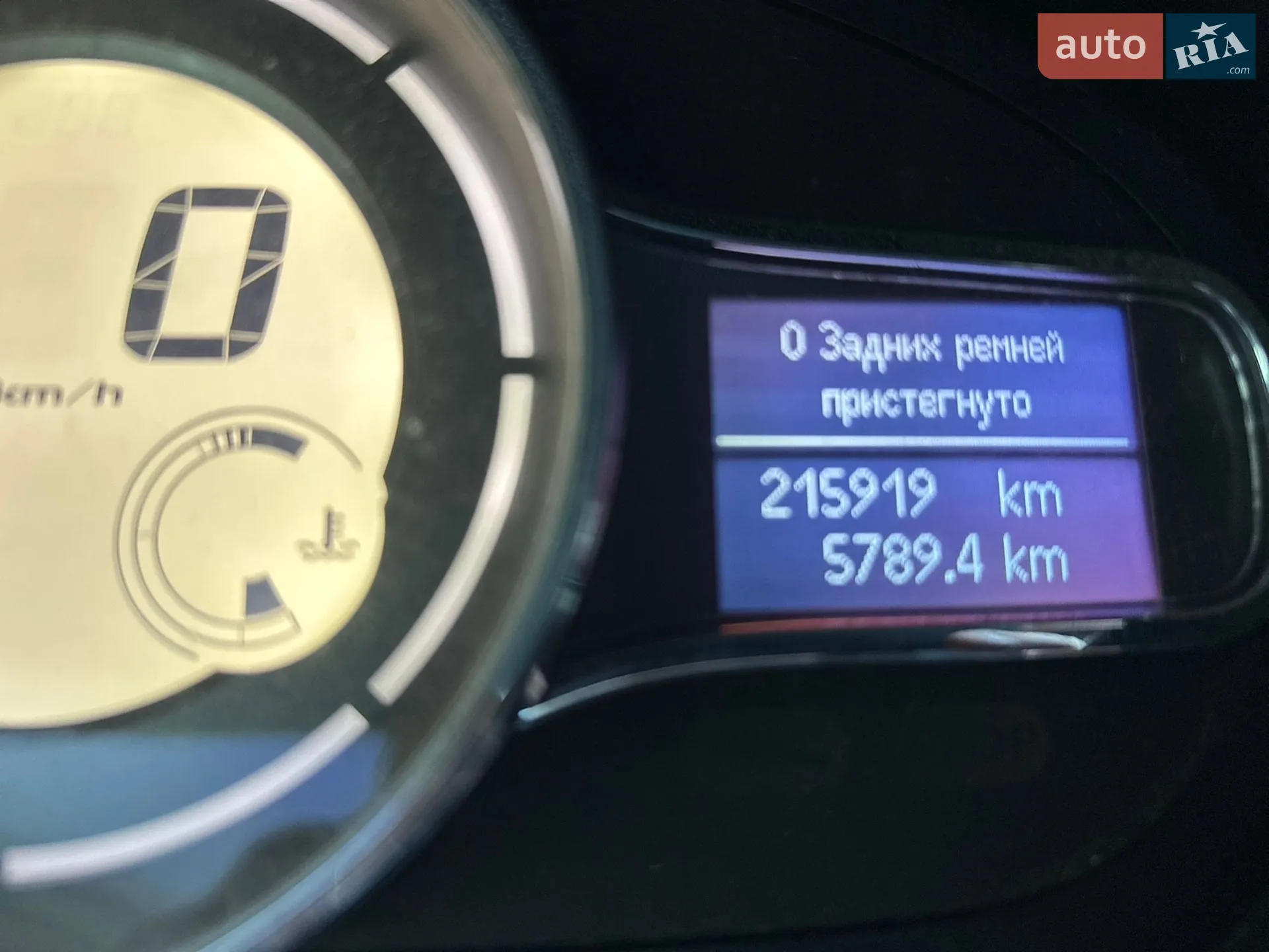 2013 Renault Megane - мініатюра 13