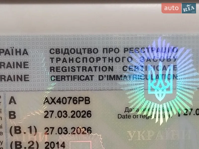 Универсал Renault Megane 2014 в Краснопавловке документ