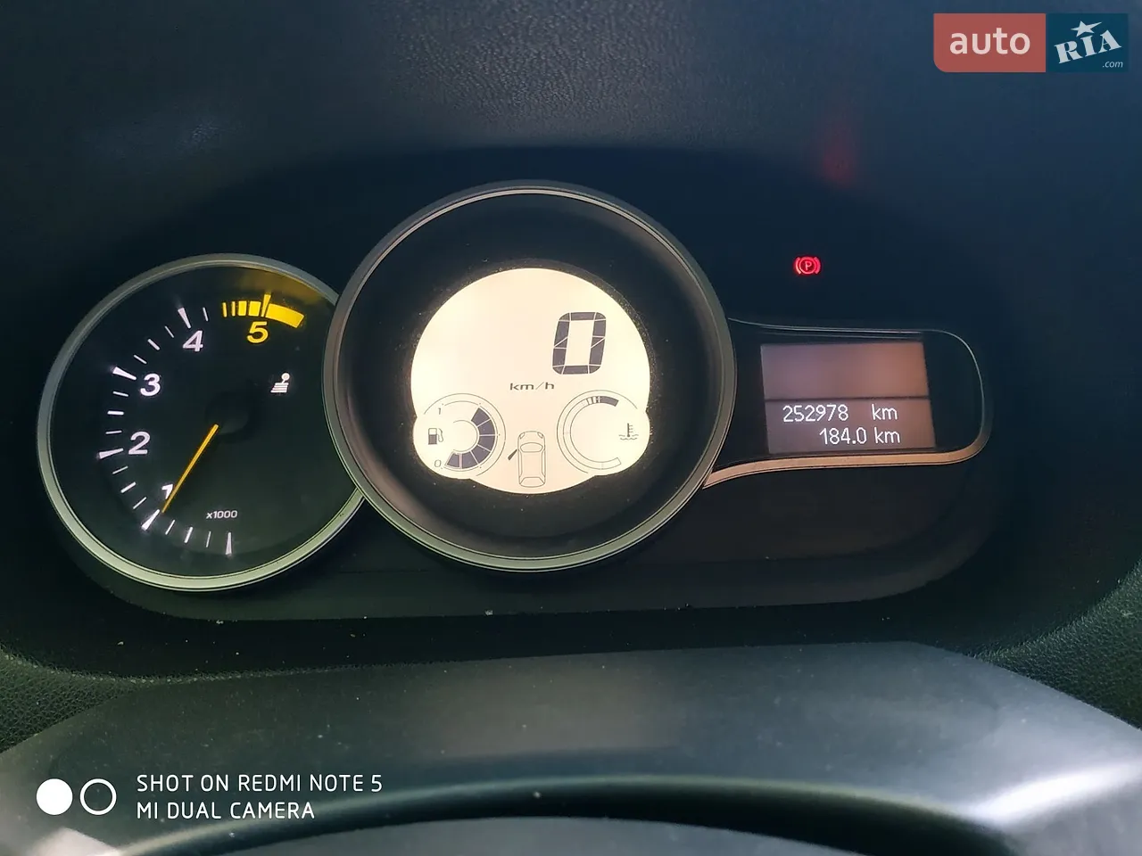 2013 Renault Megane - мініатюра 22