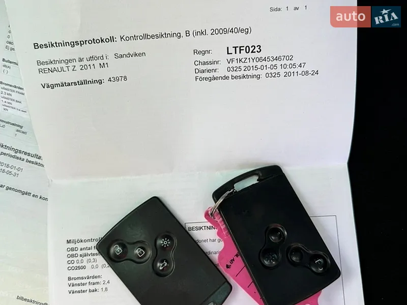 Универсал Renault Megane 2011 в Котельве документ