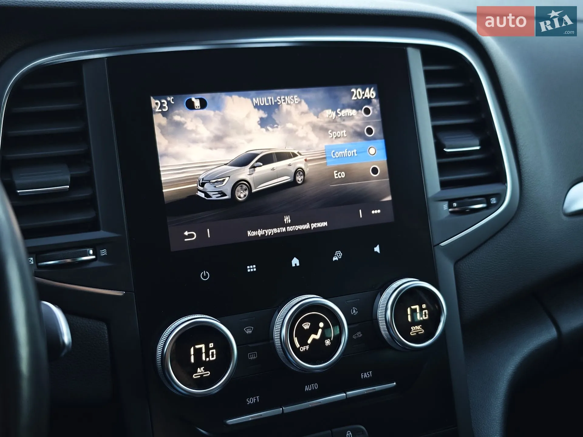2020 Renault Megane - мініатюра 93