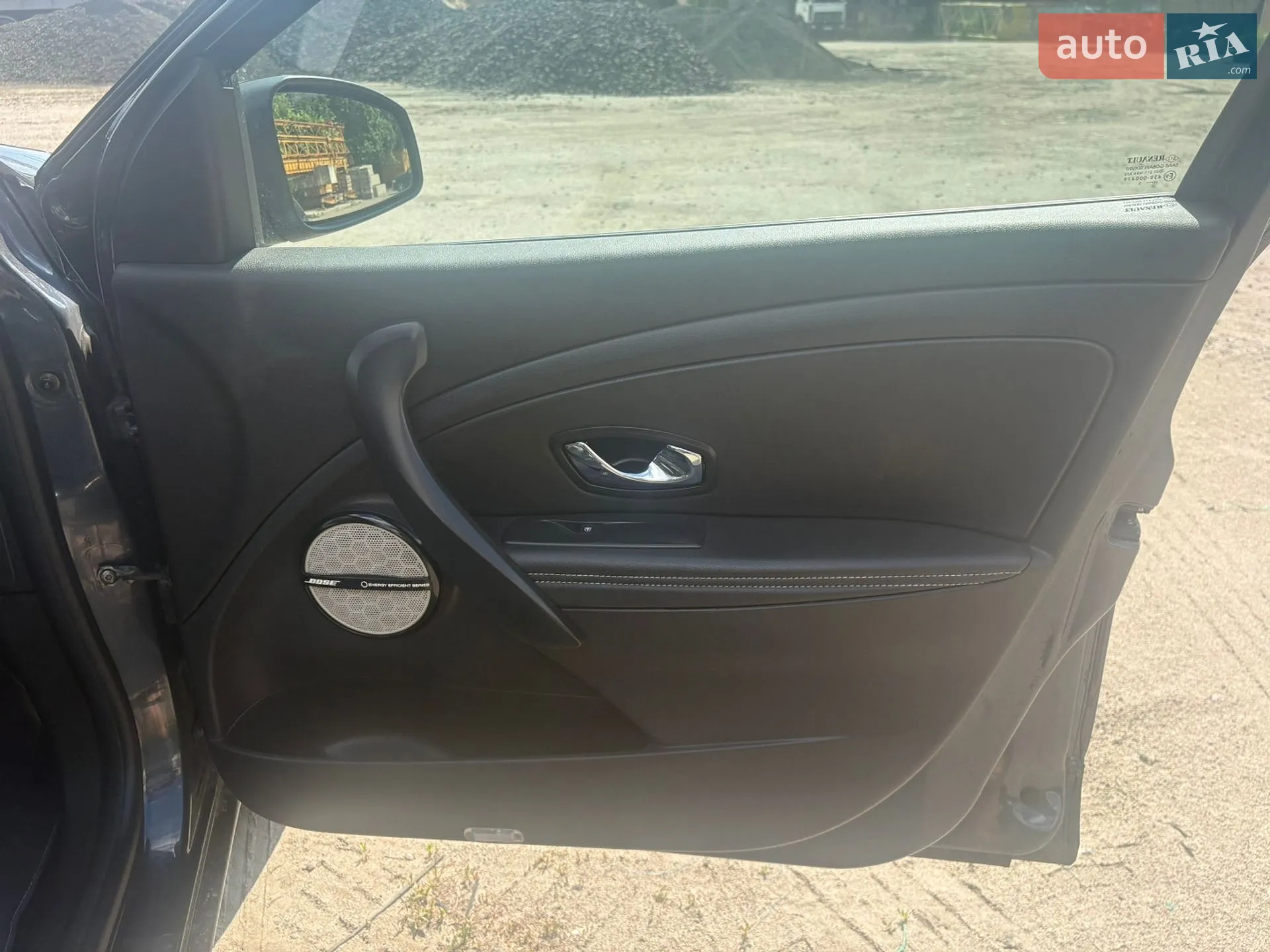 2015 Renault Megane - мініатюра 23