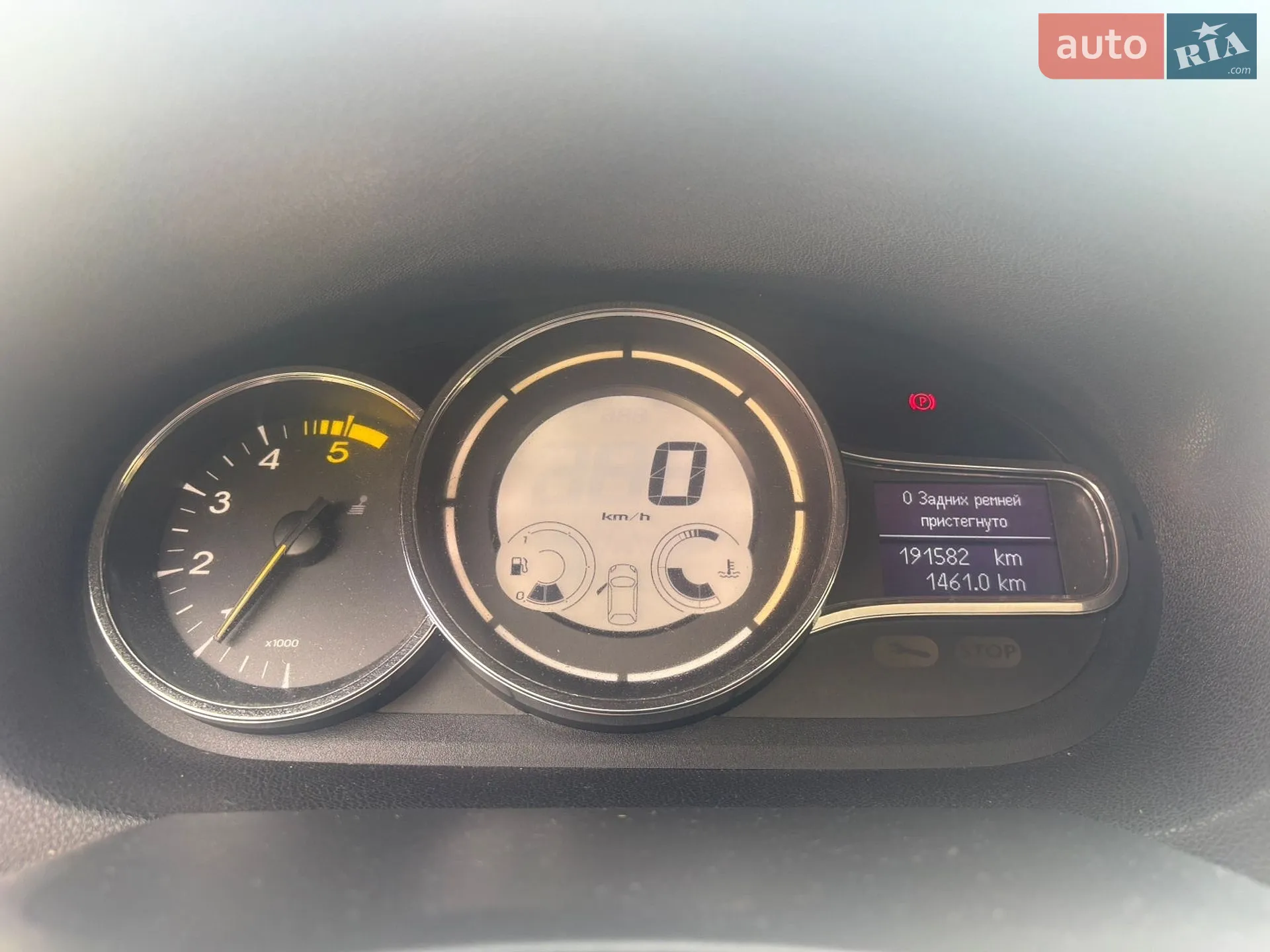 2015 Renault Megane - мініатюра 32