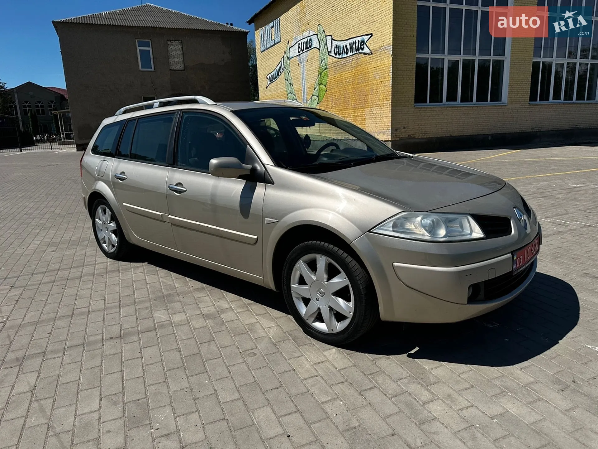2011 Skoda Fabia - фото 1
