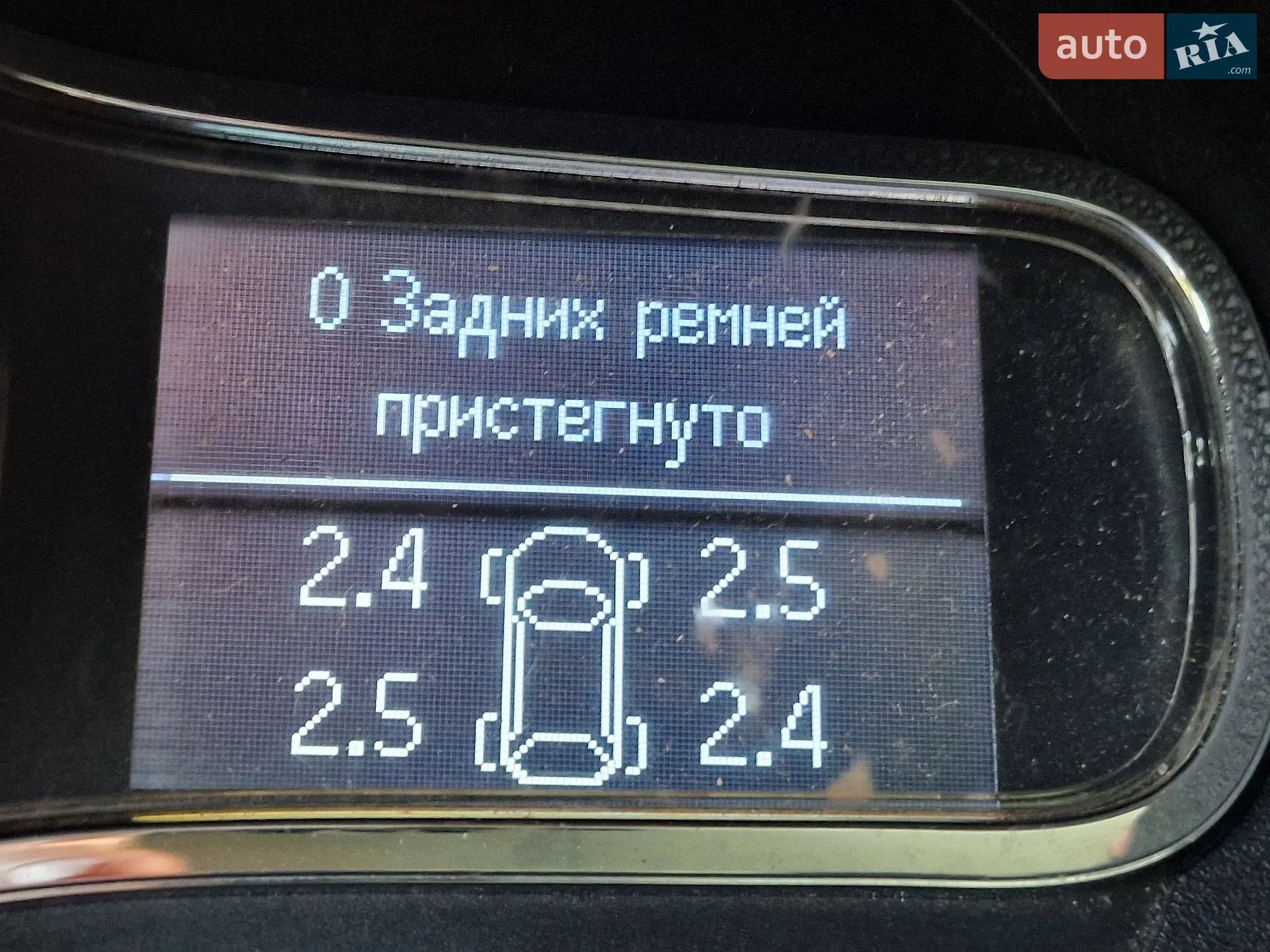 2015 Renault Megane - мініатюра 18