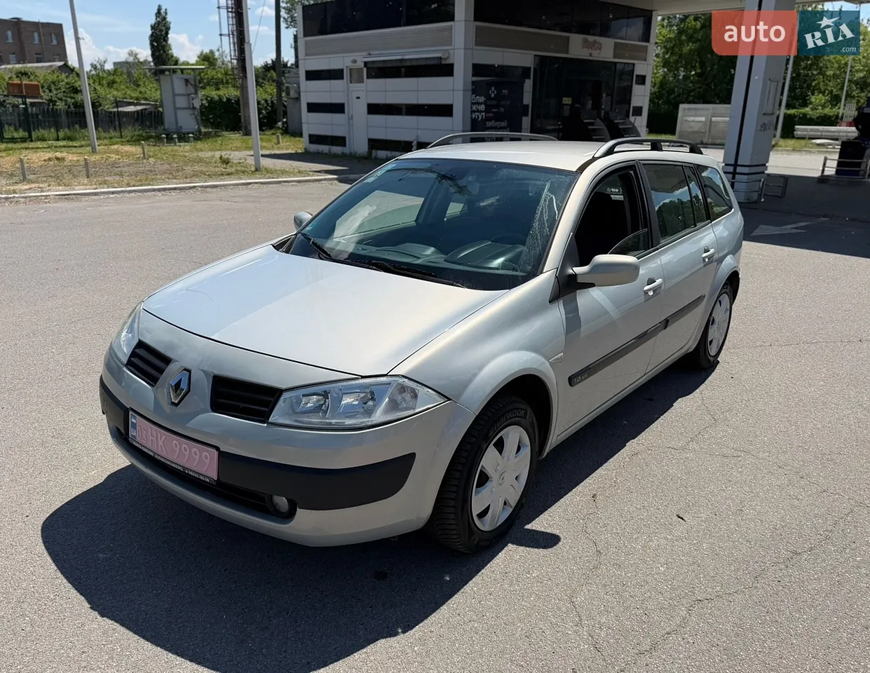 2013 Toyota Auris - мініатюра 55
