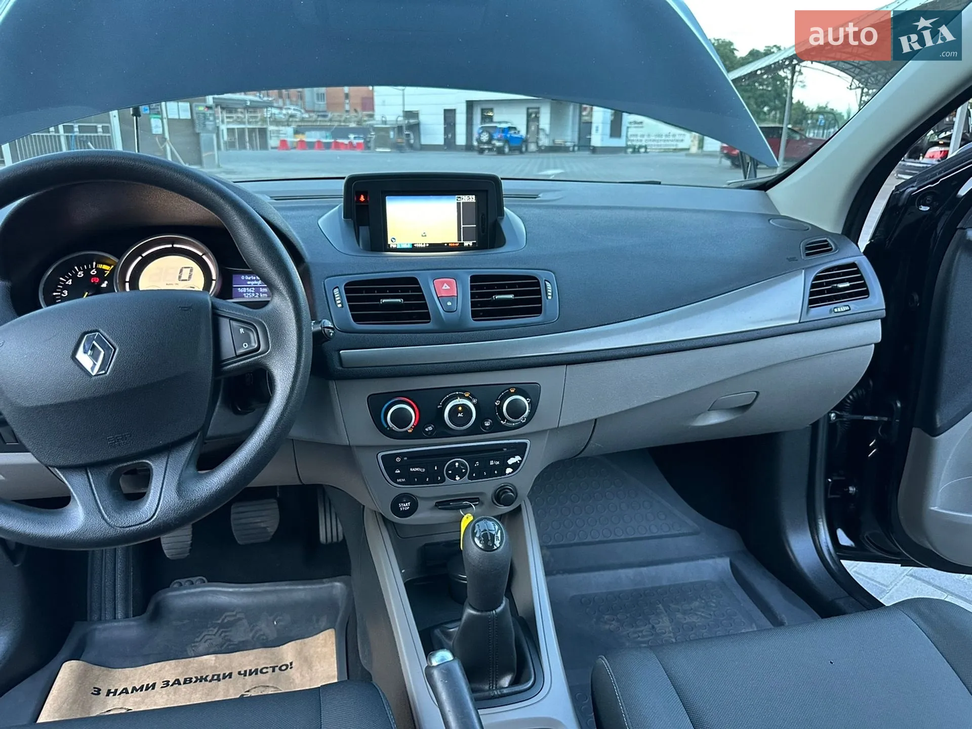 2012 Renault Megane - мініатюра 16