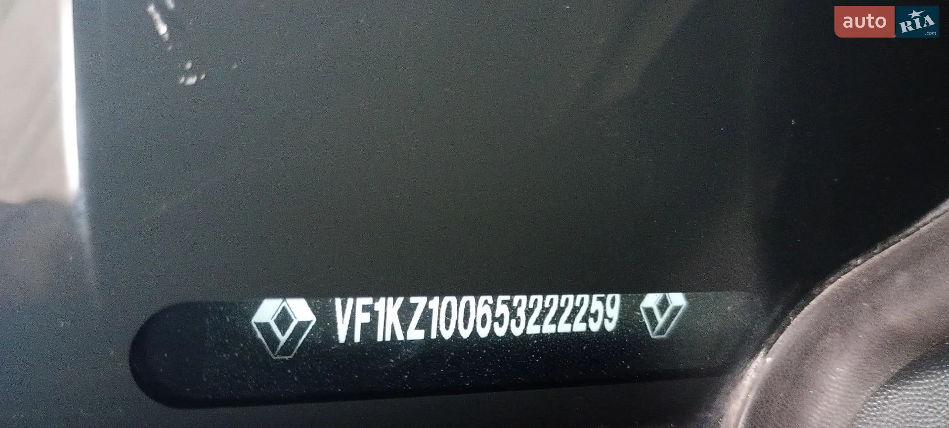 2015 Renault Megane - мініатюра 49