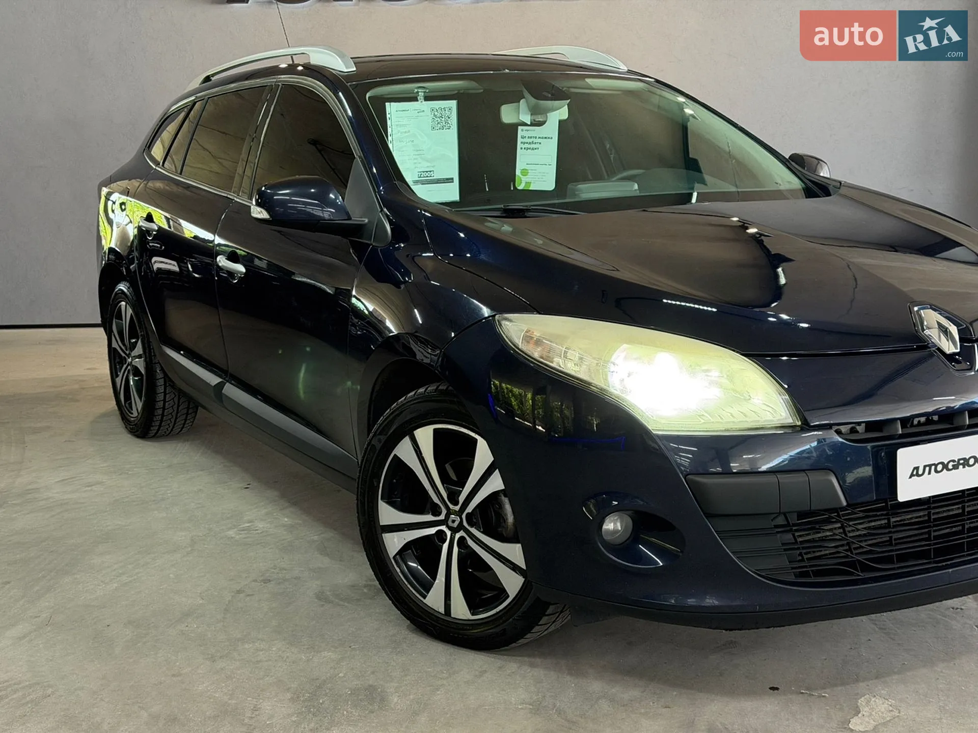 2010 Renault Megane - мініатюра 2