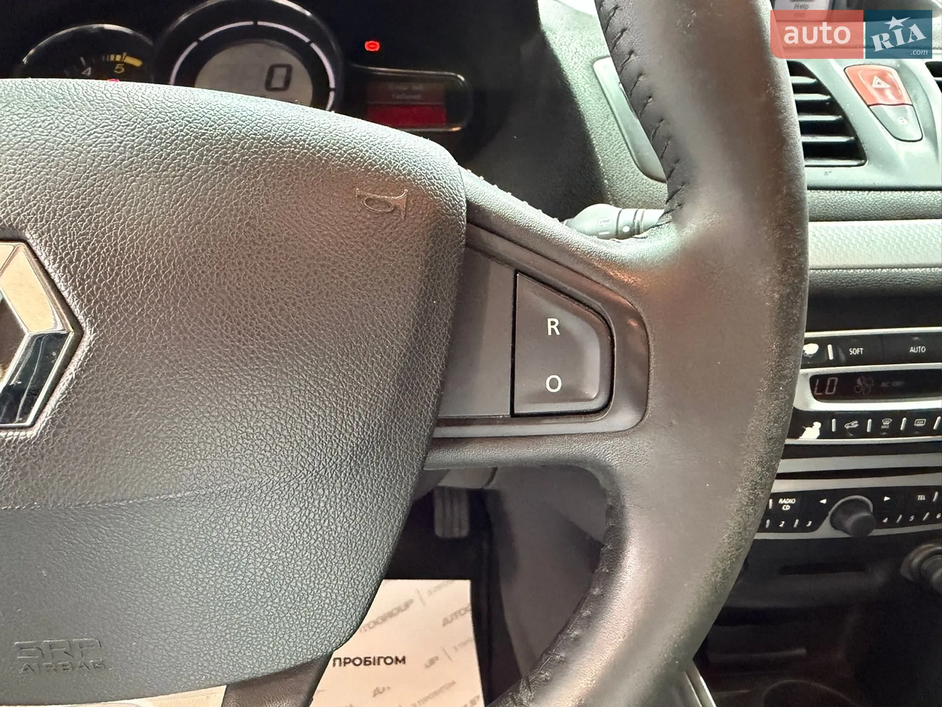 2010 Renault Megane - мініатюра 12