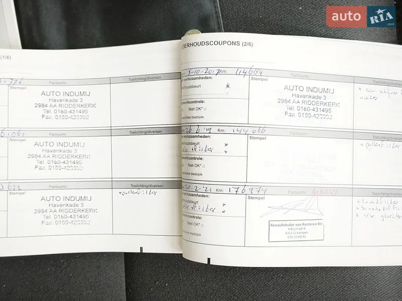 Универсал Renault Megane 2012 в Кролевце документ