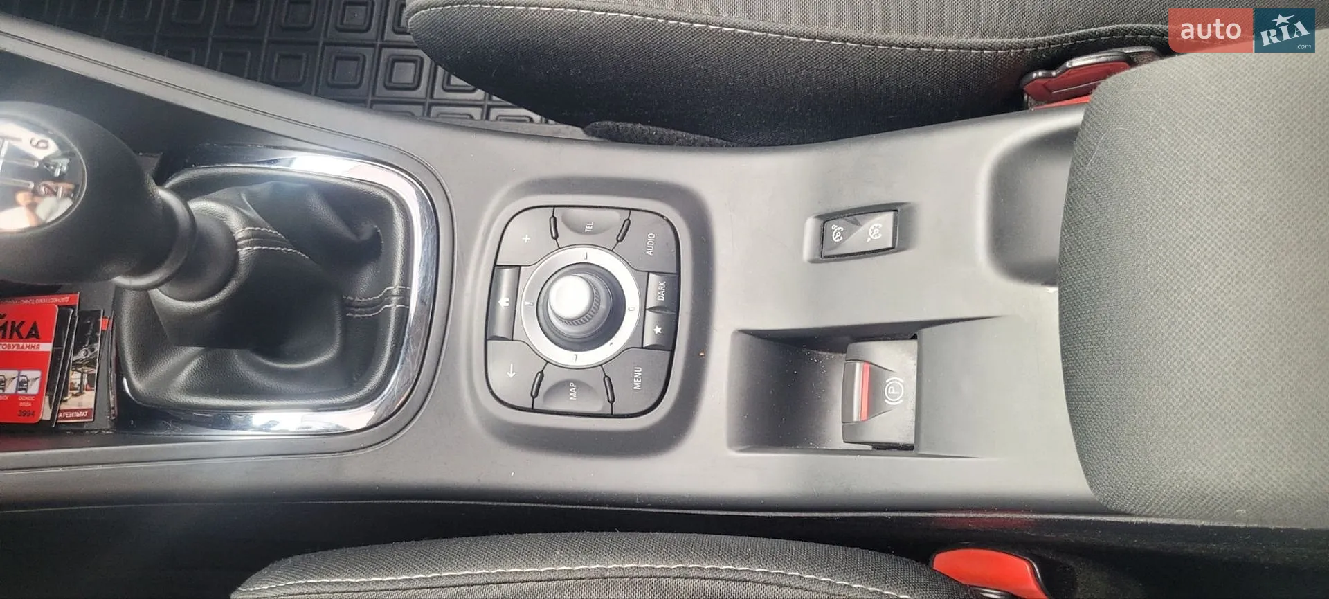 2014 Renault Megane - мініатюра 11