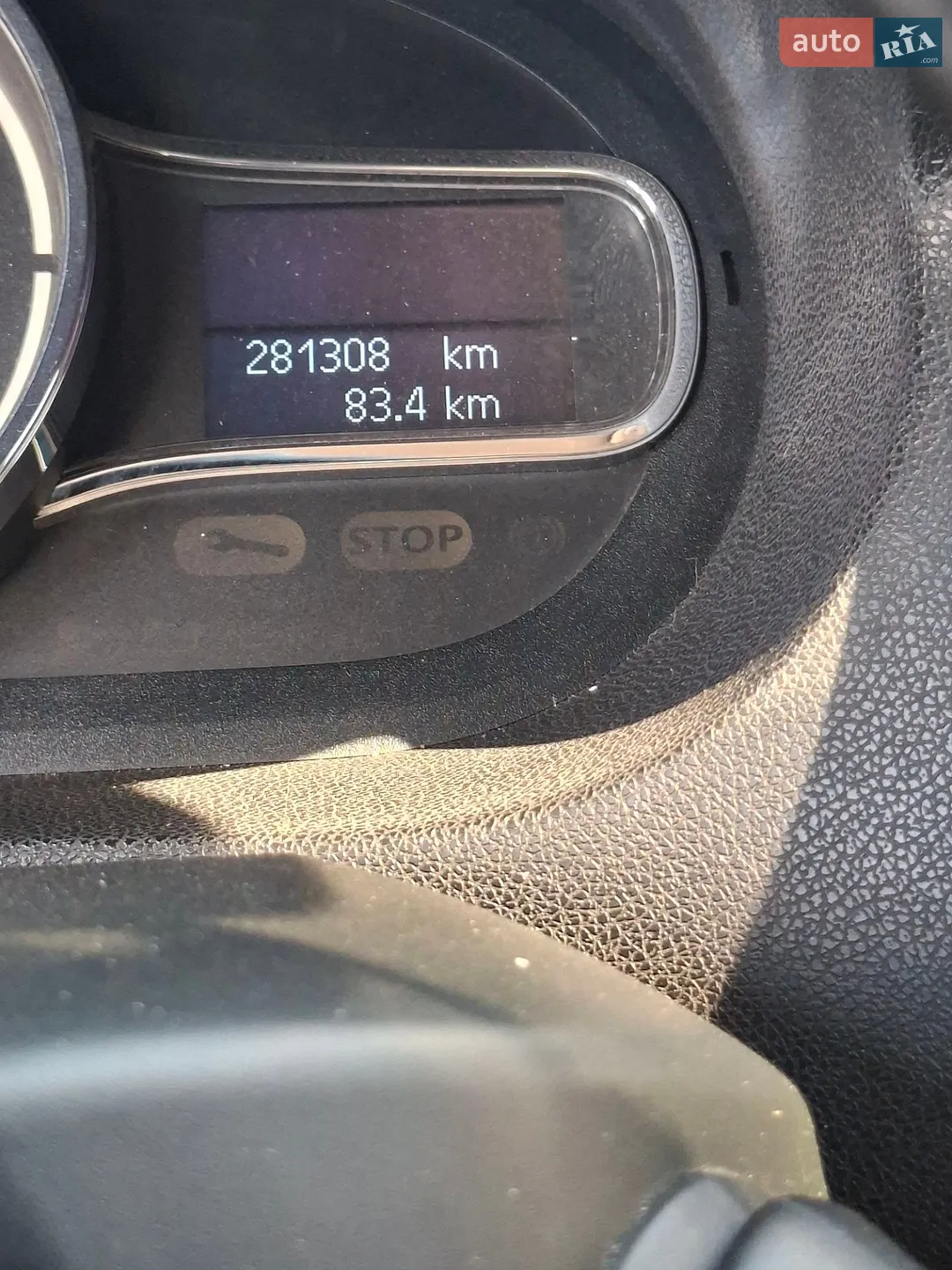 2013 Renault Megane - мініатюра 8
