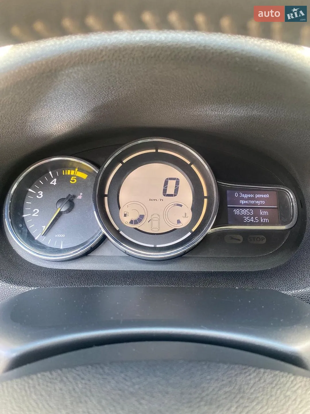 2013 Renault Megane - мініатюра 9