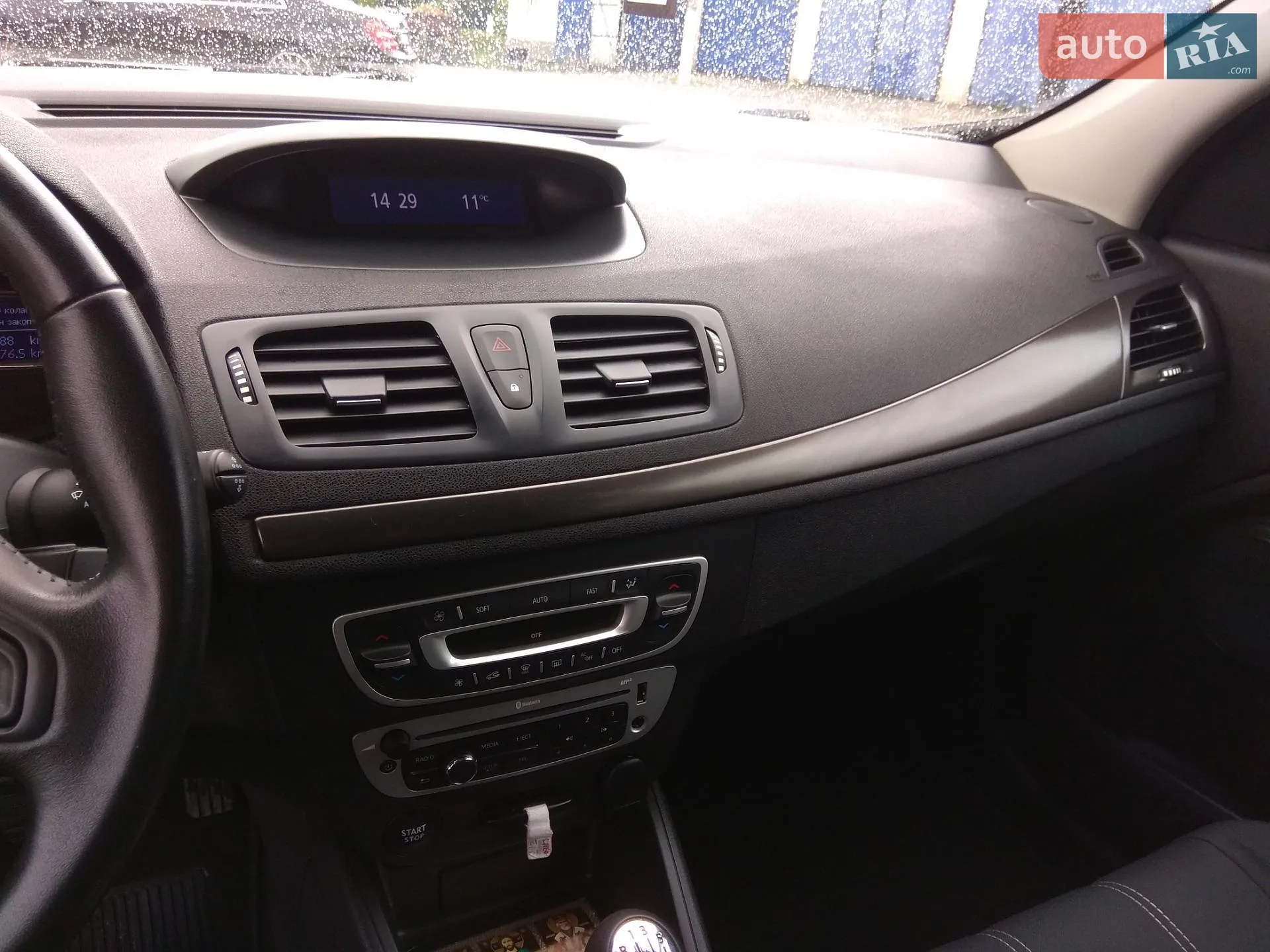 2015 Renault Megane - мініатюра 15