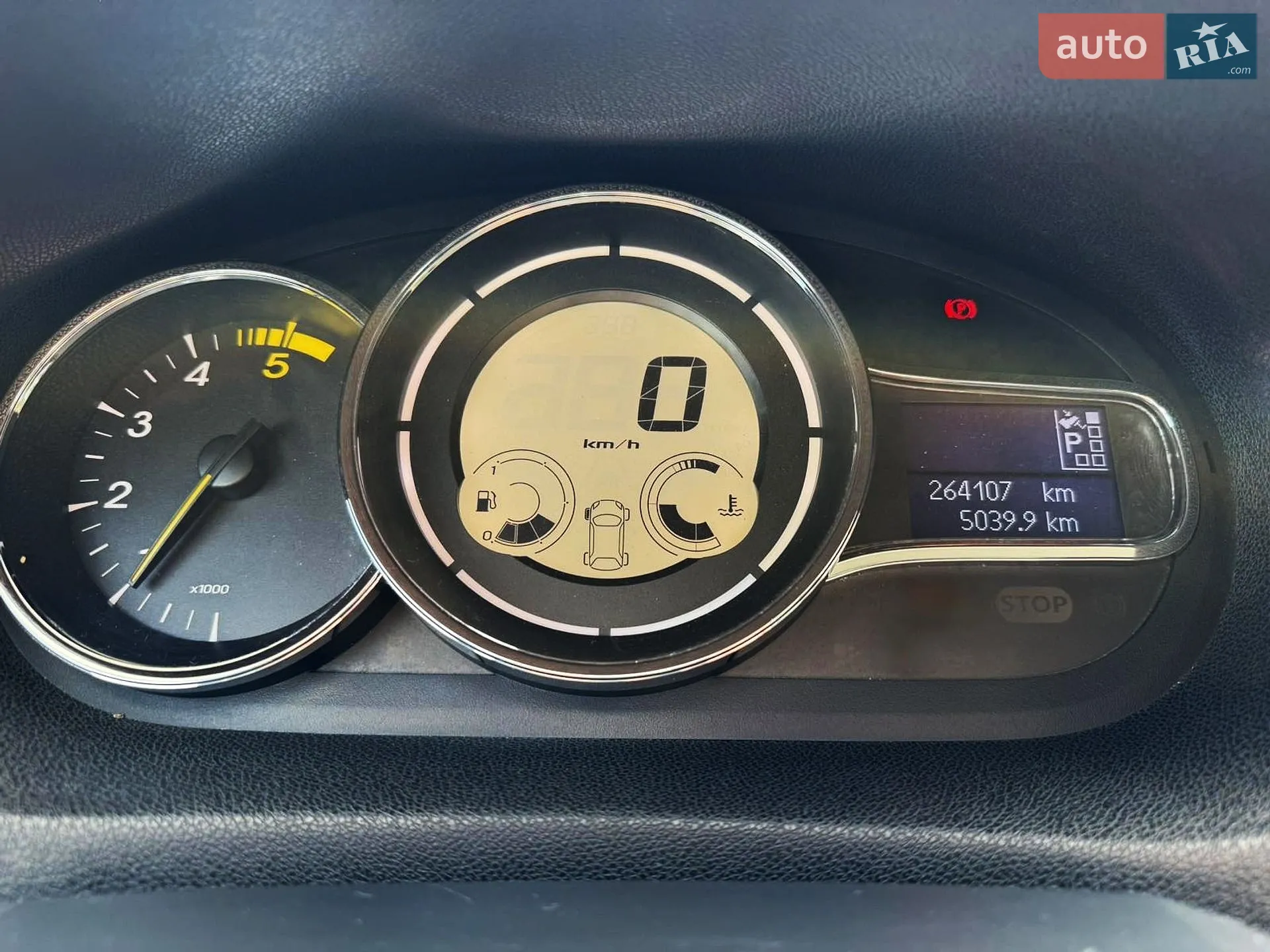 2015 Renault Megane - мініатюра 5
