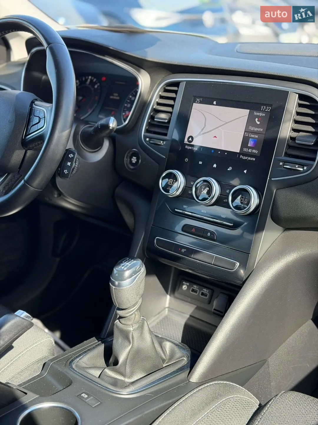 2021 Renault Megane - мініатюра 39