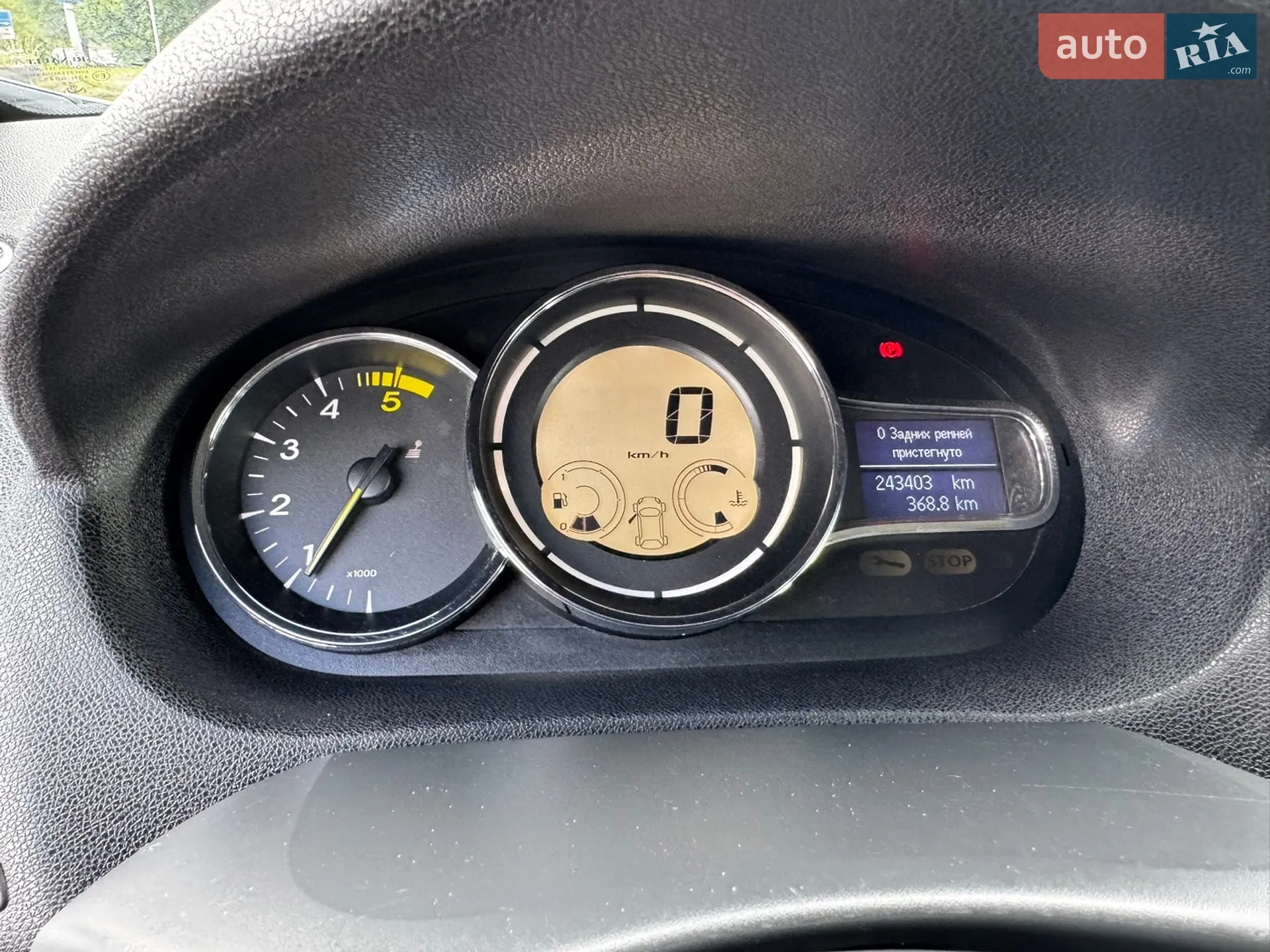 2015 Renault Megane - мініатюра 31