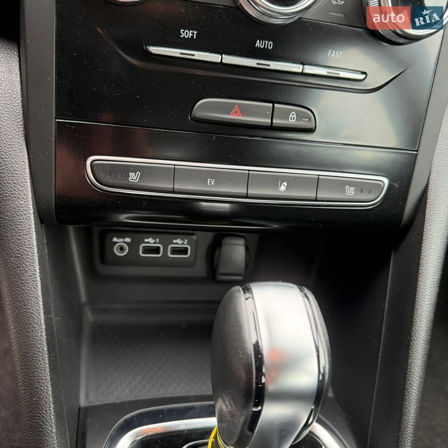 2020 Renault Megane - мініатюра 17