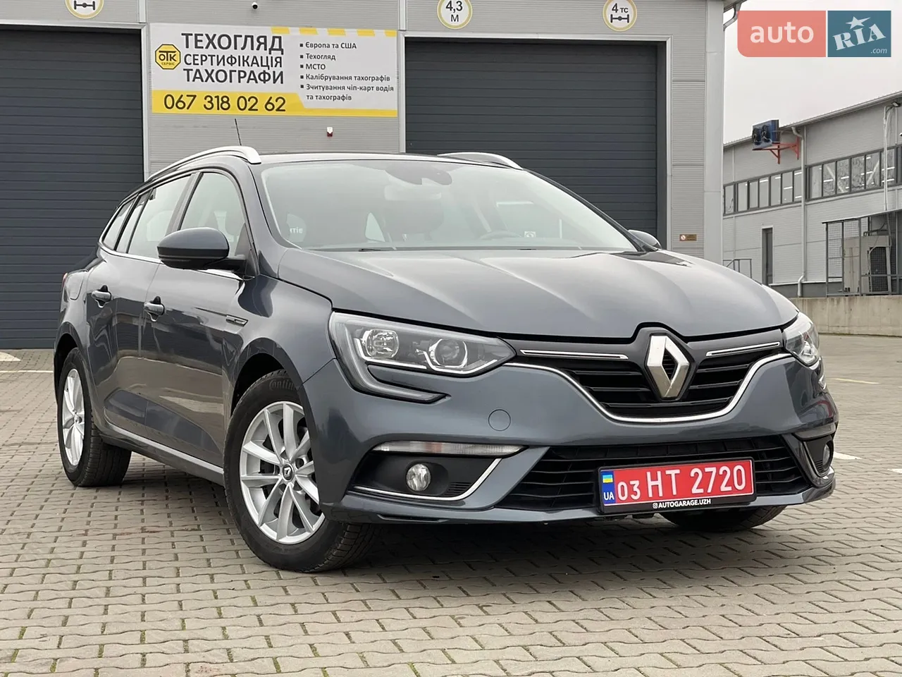 2019 Skoda Octavia - мініатюра 56