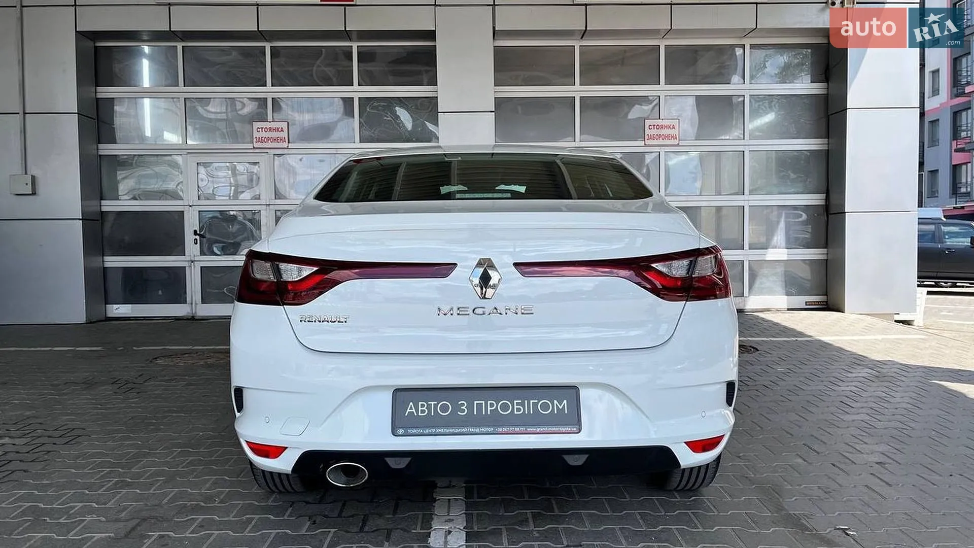 2020 Renault Megane - мініатюра 4
