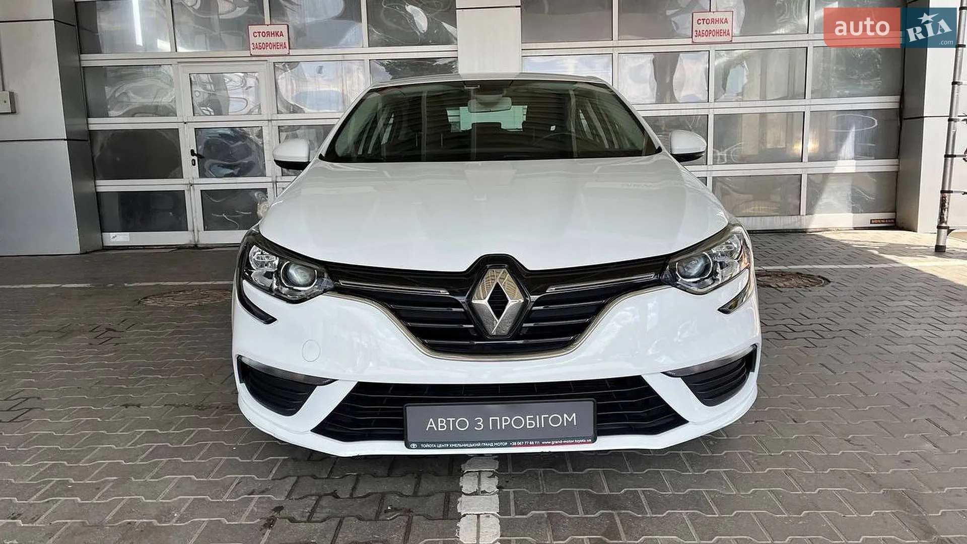 2020 Renault Megane - мініатюра 5