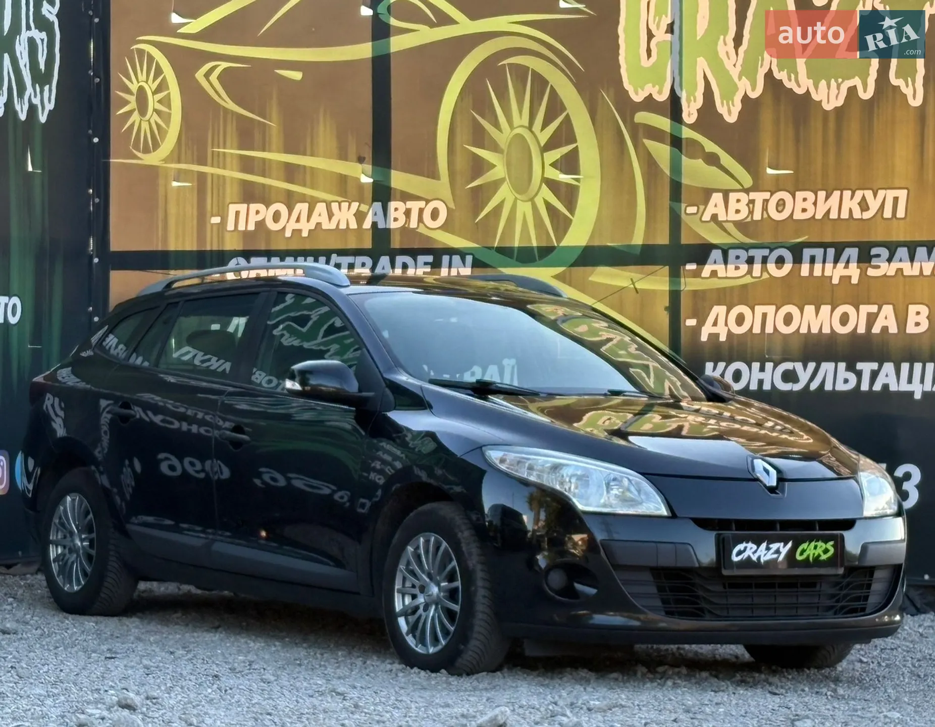 2011 Renault Megane - мініатюра 5