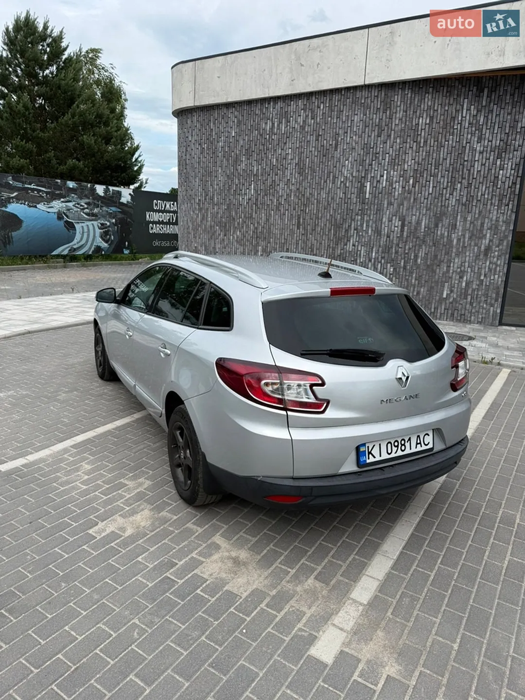 2012 Renault Megane - мініатюра 2