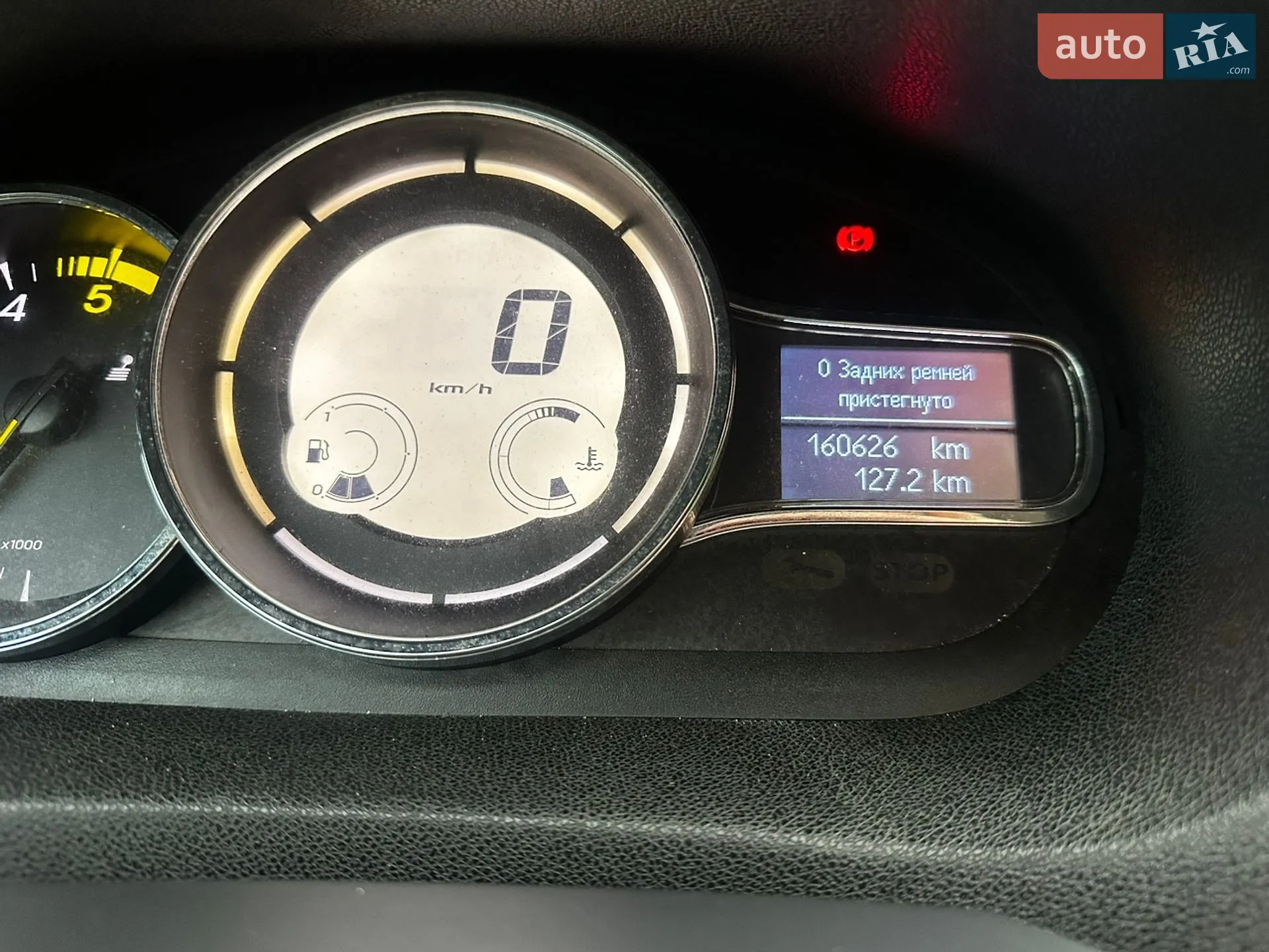 2015 Renault Megane - мініатюра 19
