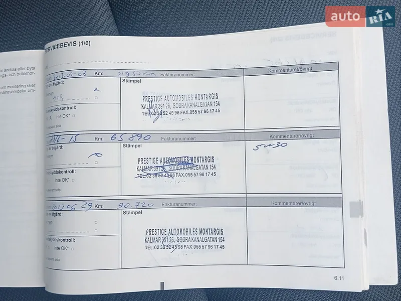 Універсал Renault Megane 2010 в Полтаві документ